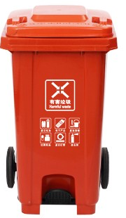 北京垃圾分类垃圾桶带盖大号脚踏带轮厨余商用环卫户外公共场合超大号饭店餐饮 240L中间脚踏带轮 可回收物